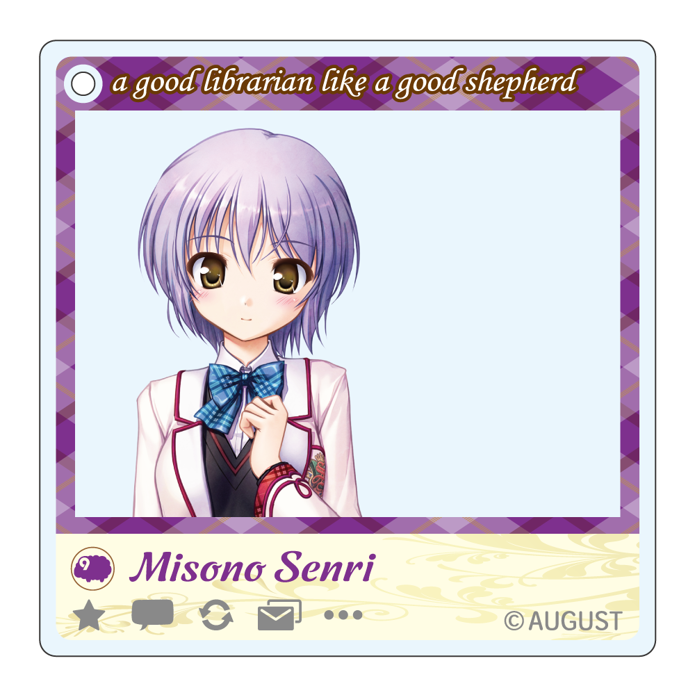 御園千莉の画像