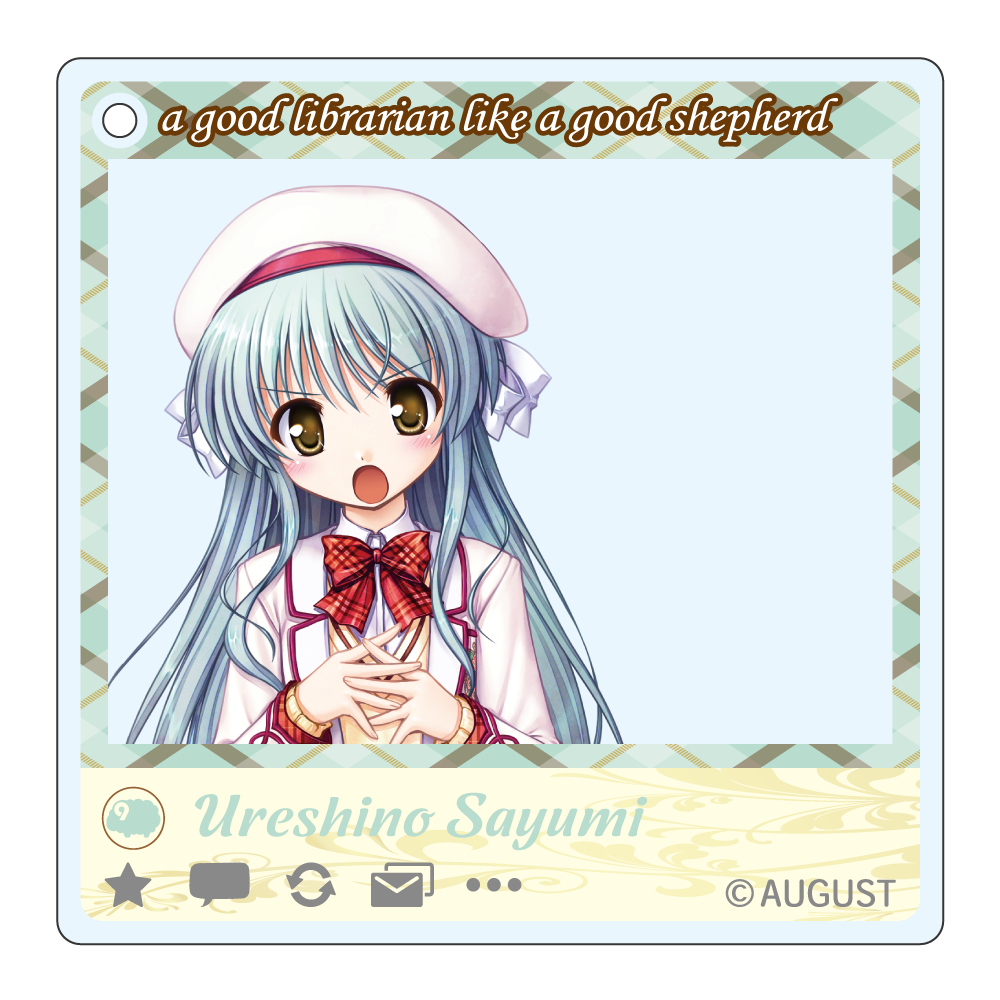 嬉野紗弓実の画像