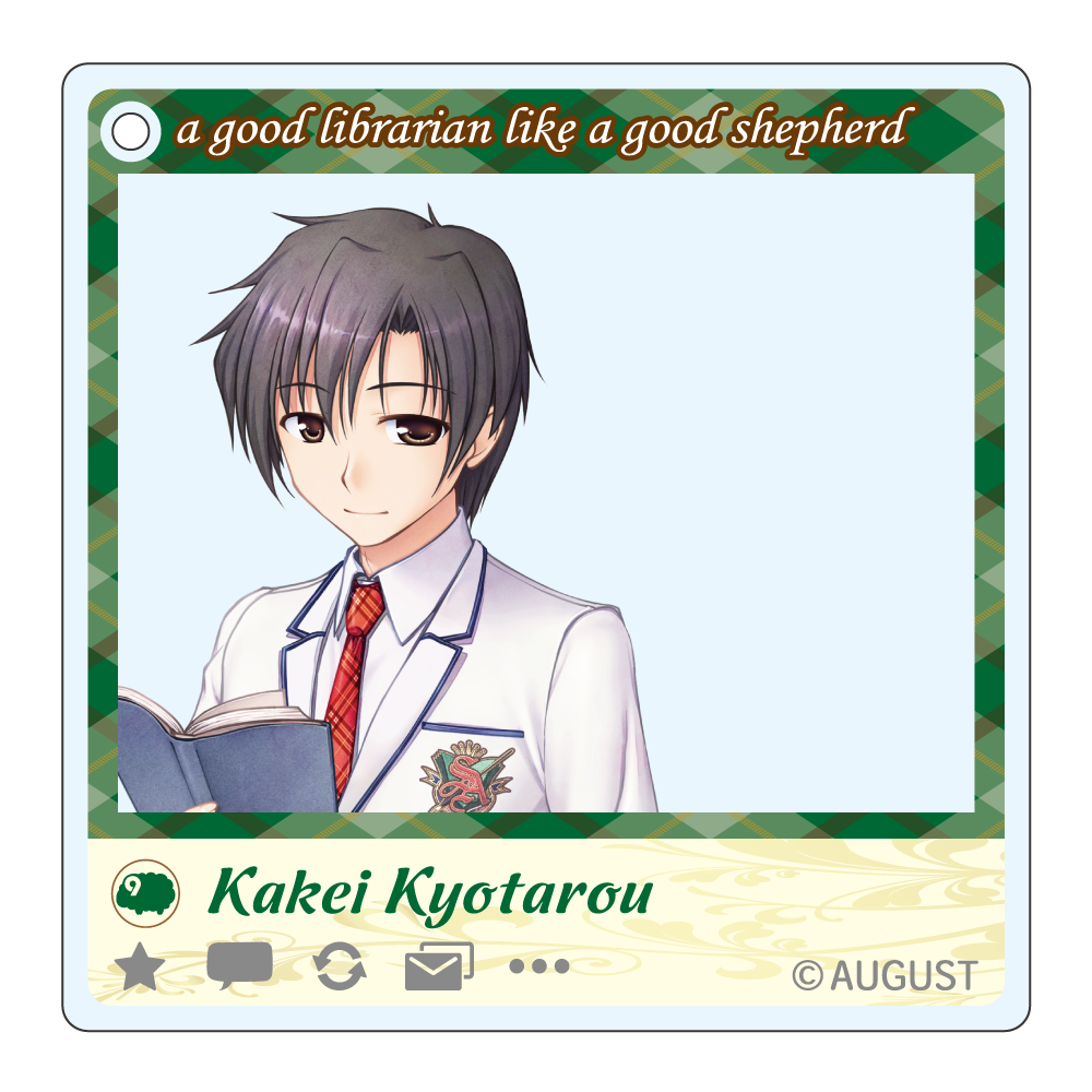 筧京太郎の画像