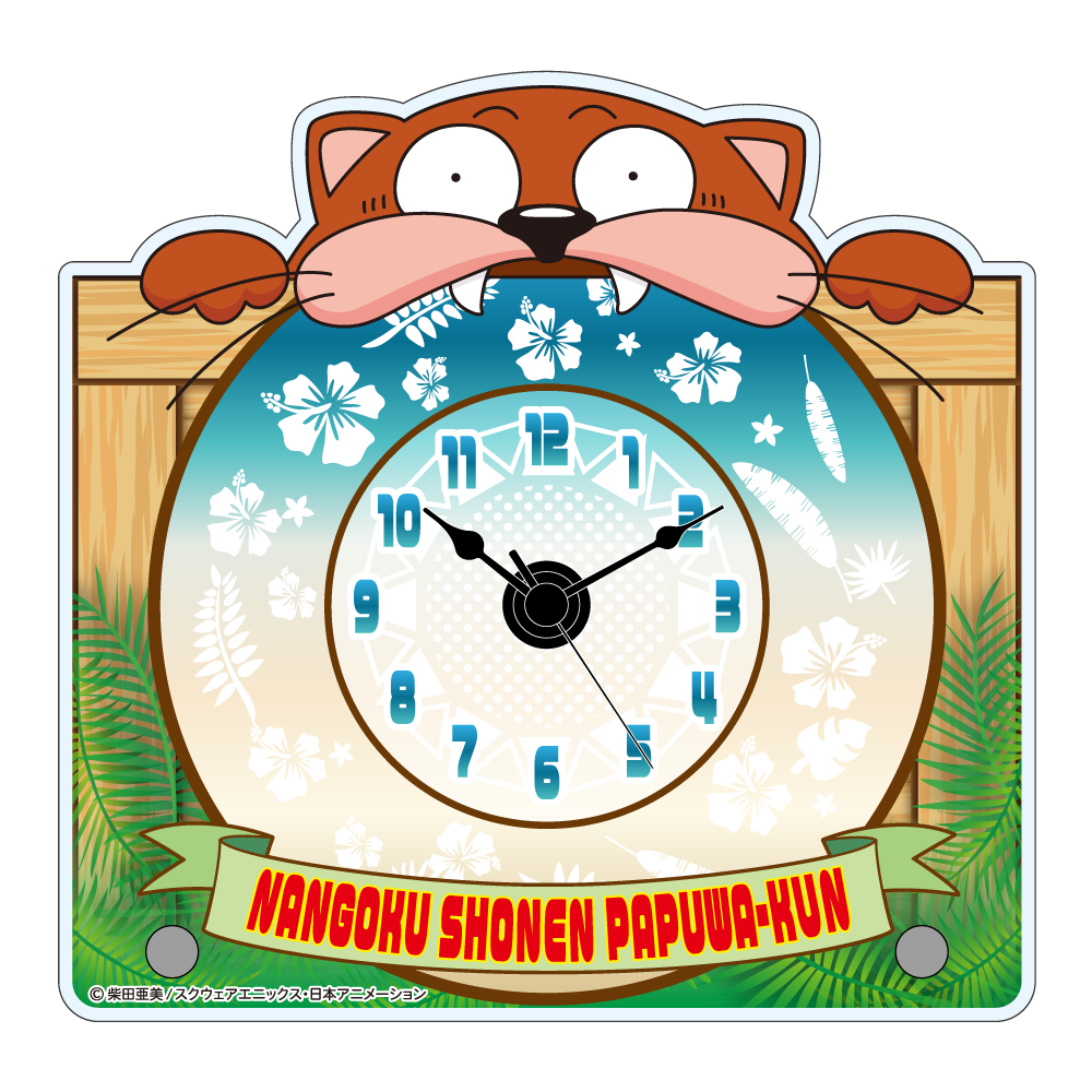 チャッピーの画像