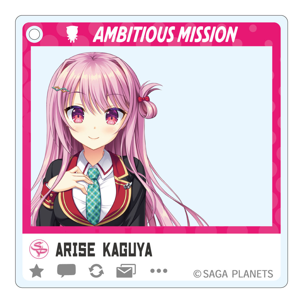AMBITIOUS MISSION SNSぽいアクリルキーホルダー 有瀬かぐやの画像