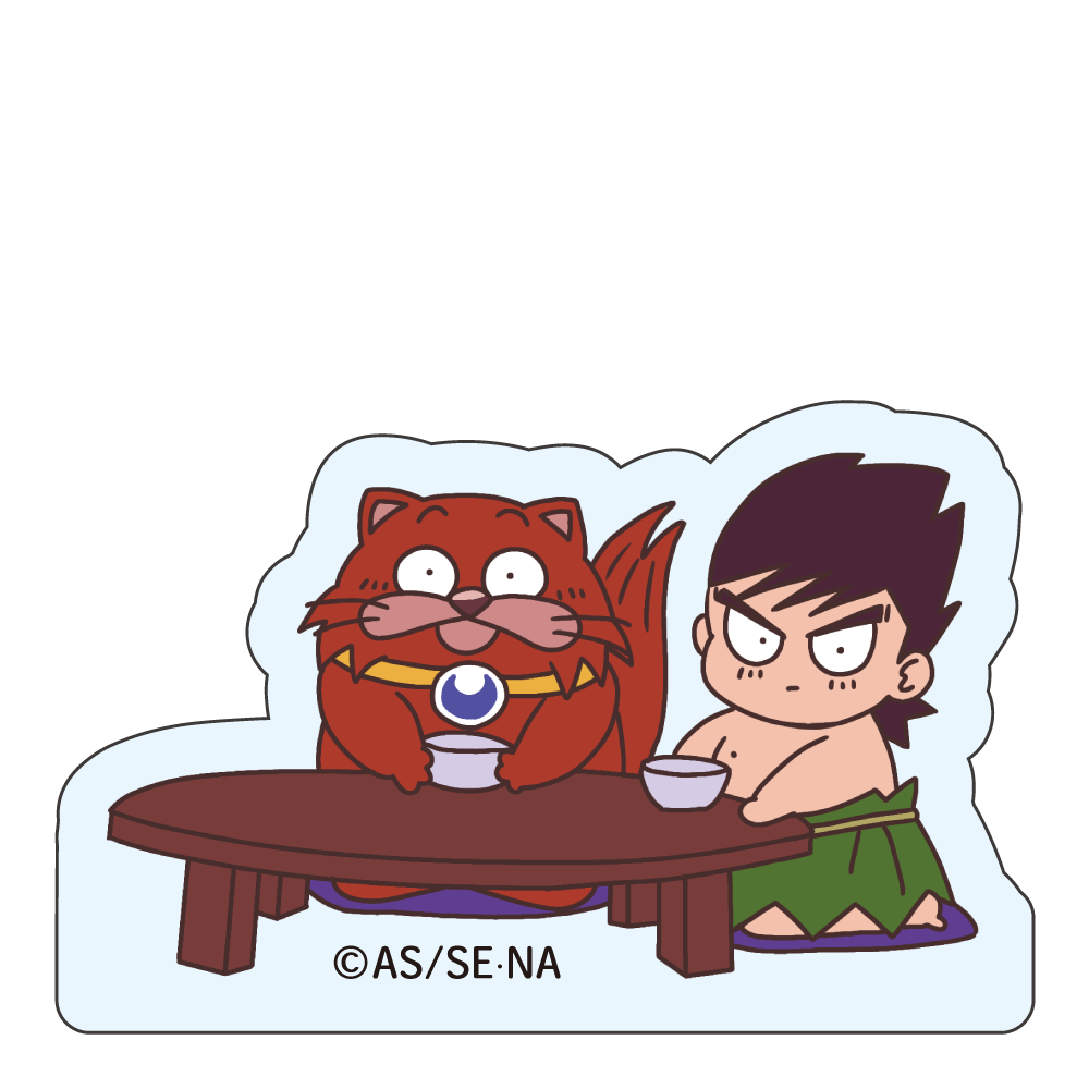 パプワくん＆チャッピーの画像