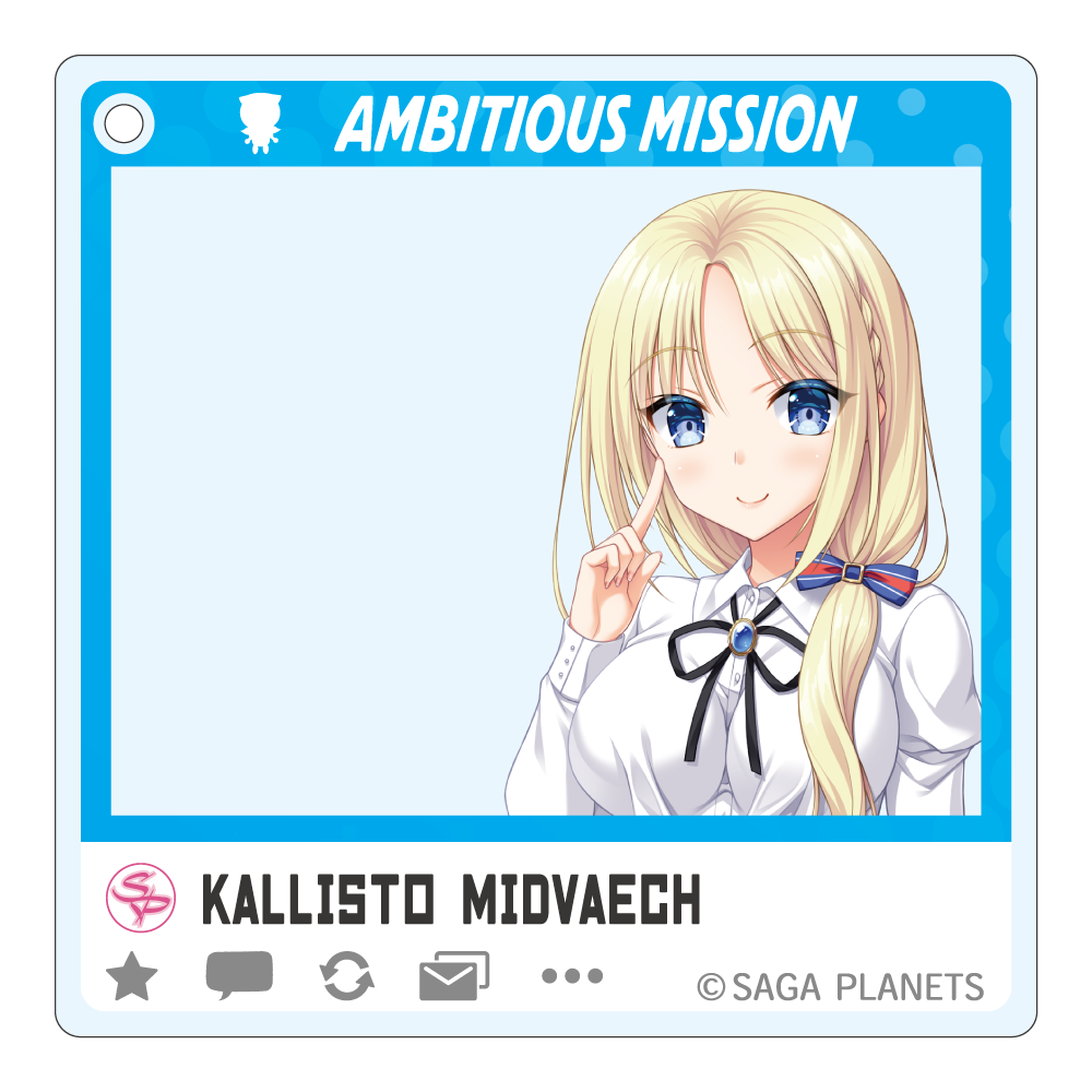AMBITIOUS MISSION SNSぽいアクリルキーホルダー カリストー・ミドヴェーチの画像
