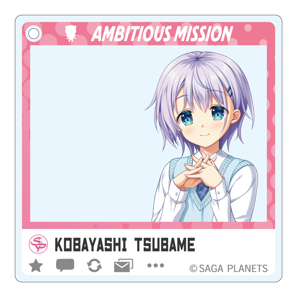 AMBITIOUS MISSION SNSぽいアクリルキーホルダー 小林つばめの画像