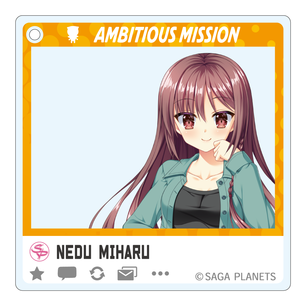 AMBITIOUS MISSION SNSぽいアクリルキーホルダー 根津美春の画像