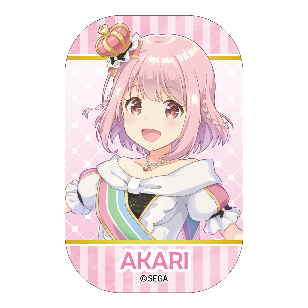 星咲あかりの画像