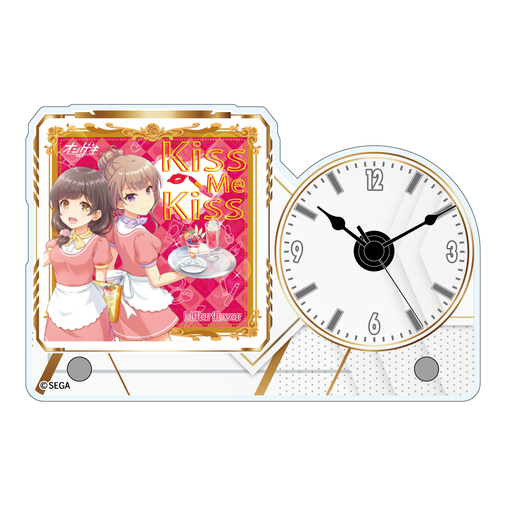 bitter flavorの画像