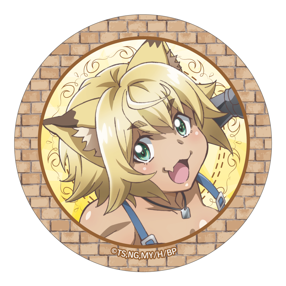 ヴァルカンの画像