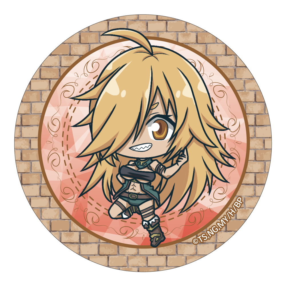 MDステラの画像