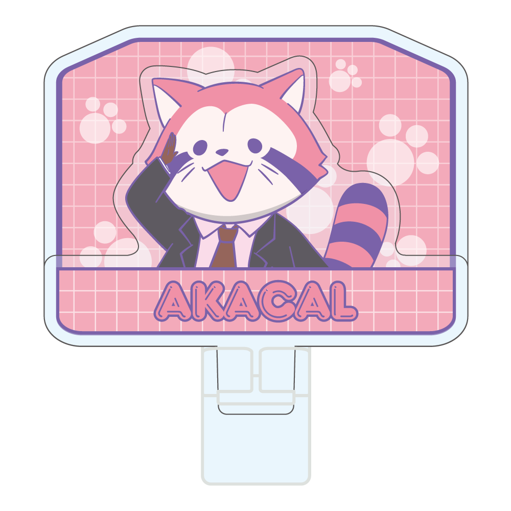 アカカルAの画像