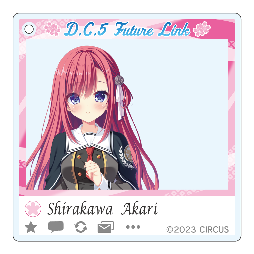 D.C.5 Future Link トレーディングSNSぽいアクリルキーホルダー 白河灯莉の画像