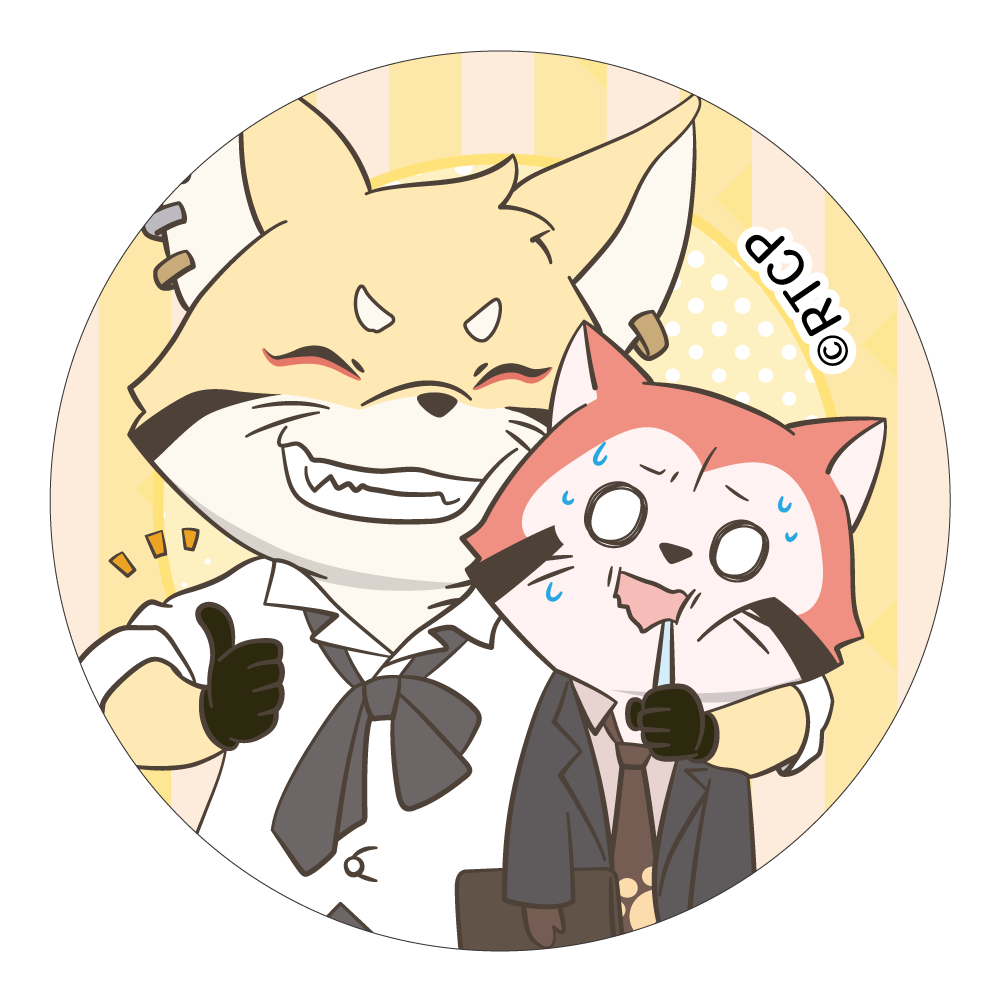 コミカル&アカカルの画像