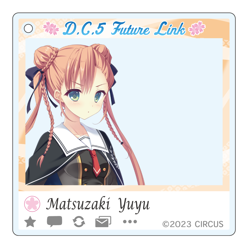 D.C.5 Future Link トレーディングSNSぽいアクリルキーホルダー 末崎ゆゆの画像