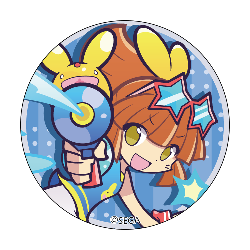 しおかぜのアルルの画像