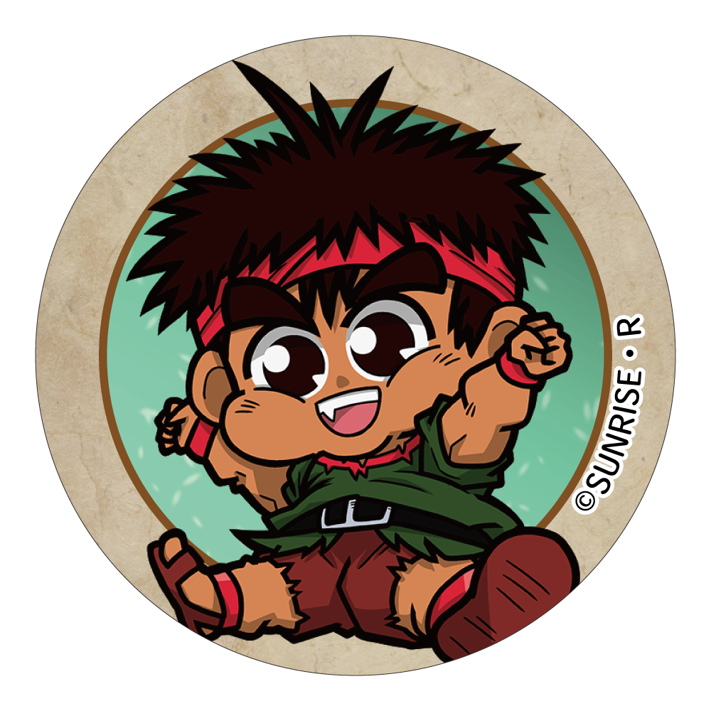 ガス山本の画像