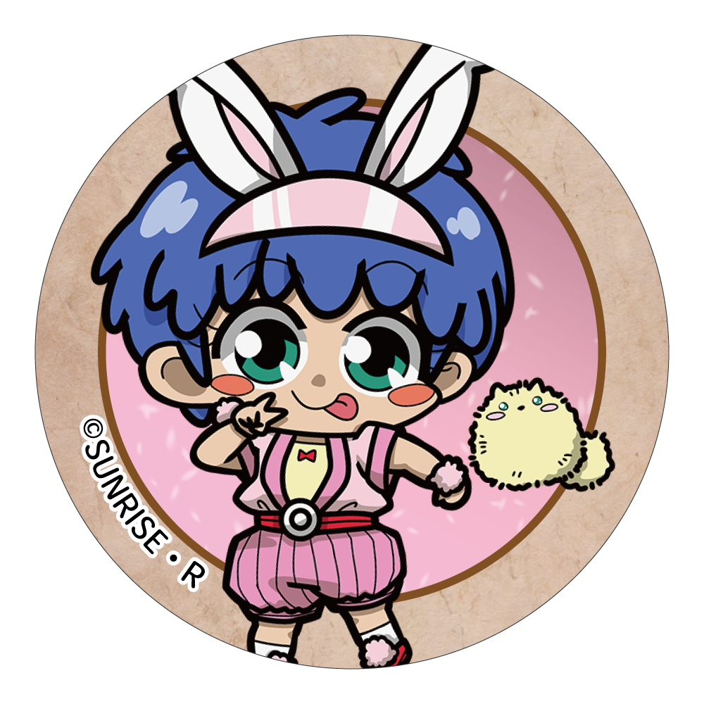 グリグリ&ハピの画像