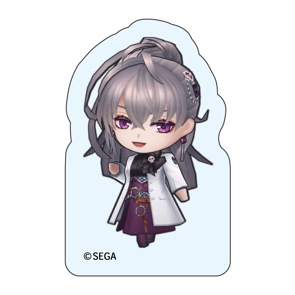 アルドラの画像