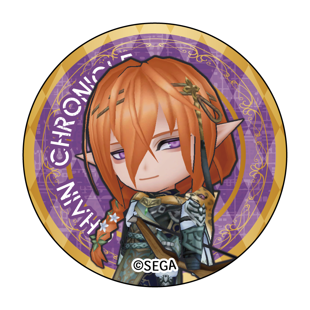 カルネロの画像