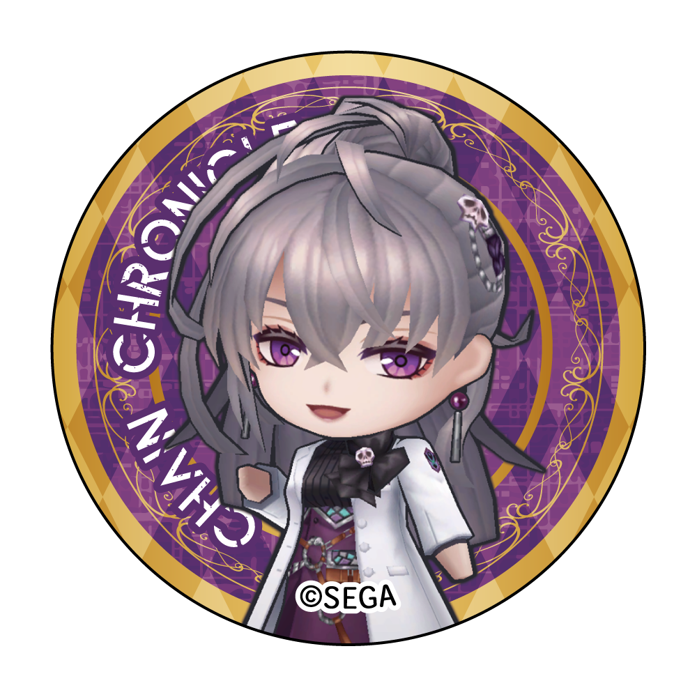 アルドラの画像