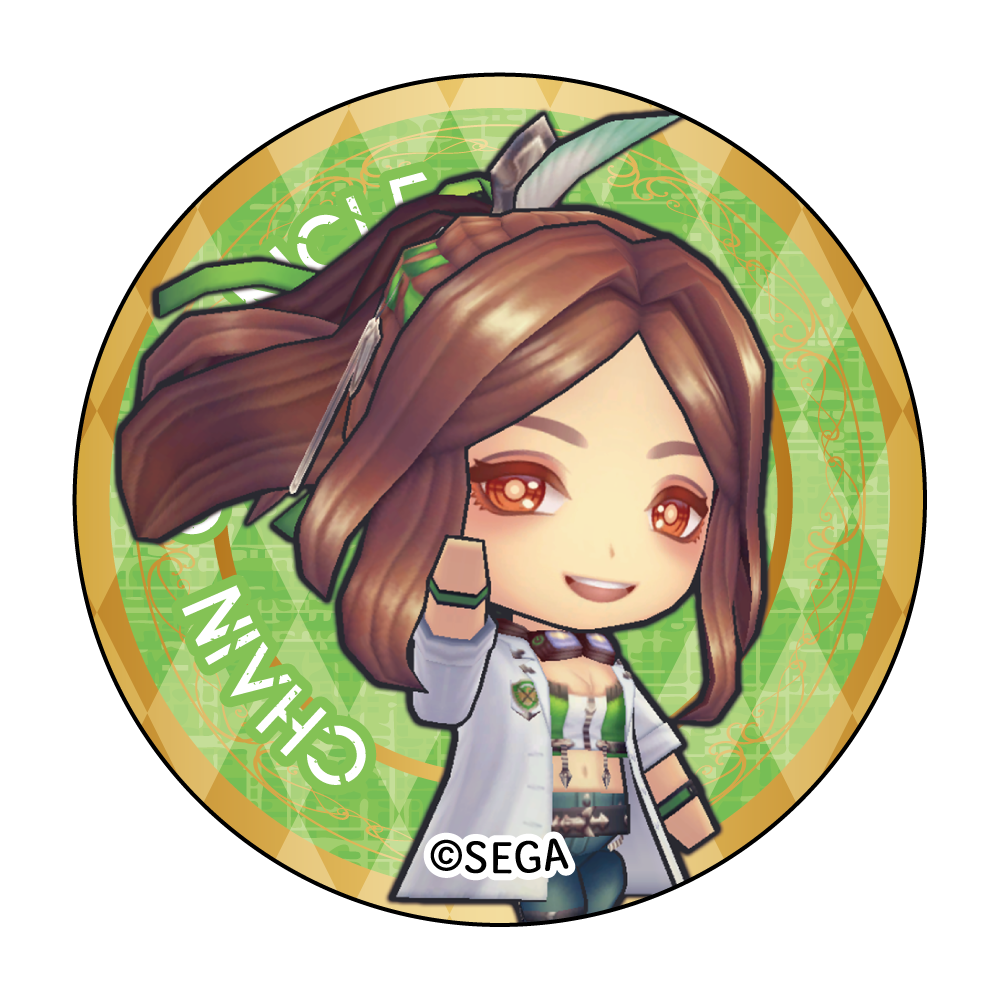 ミシディアの画像