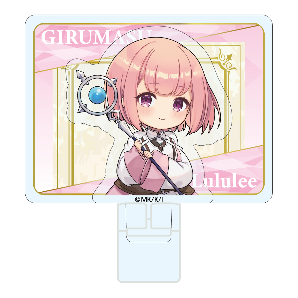 ルルリ・アシュフォードの画像