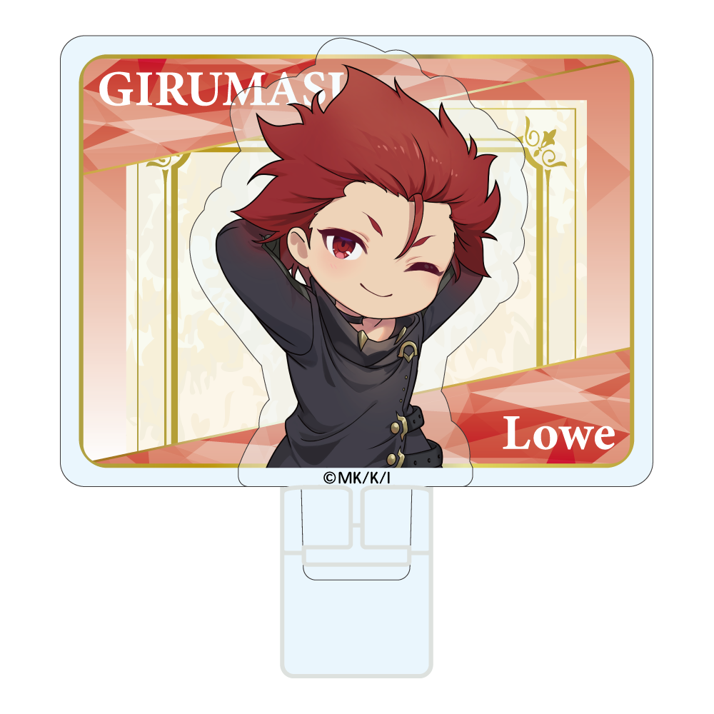 ロウ・ロズブレンダの画像