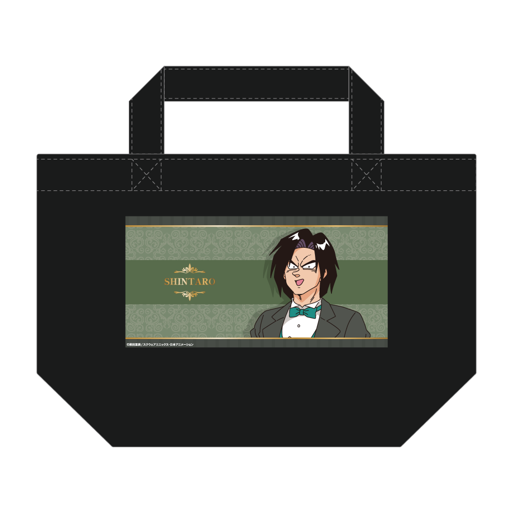 シンタローの画像