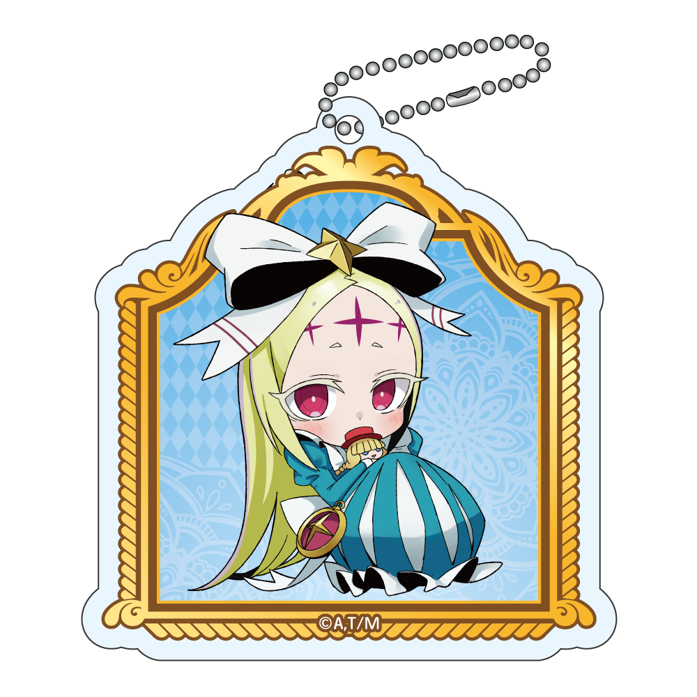 ネロアリス MDの画像