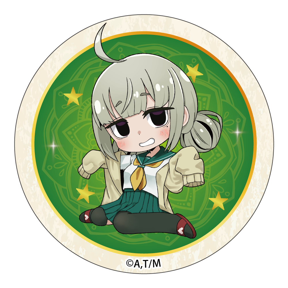 阿良河キウィ MDの画像