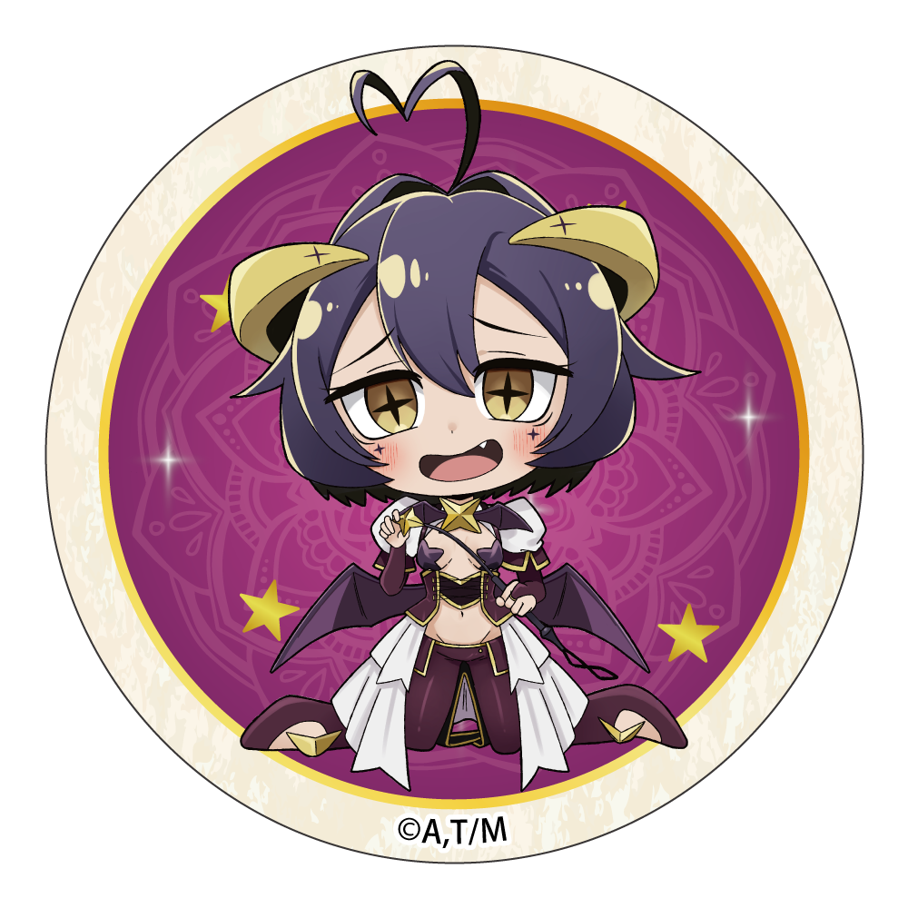 マジアベーゼ MDの画像