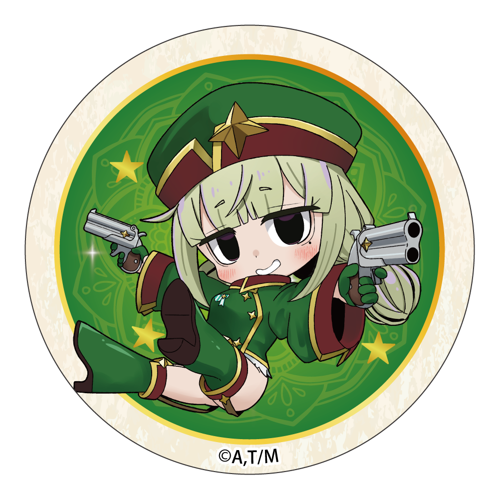 レオパルト MDの画像