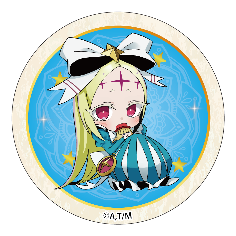 ネロアリス MDの画像