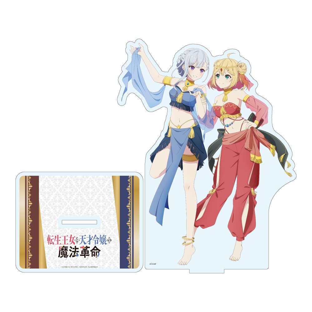 転生王女と天才令嬢の魔法革命 みどくじNET | みどくじNET