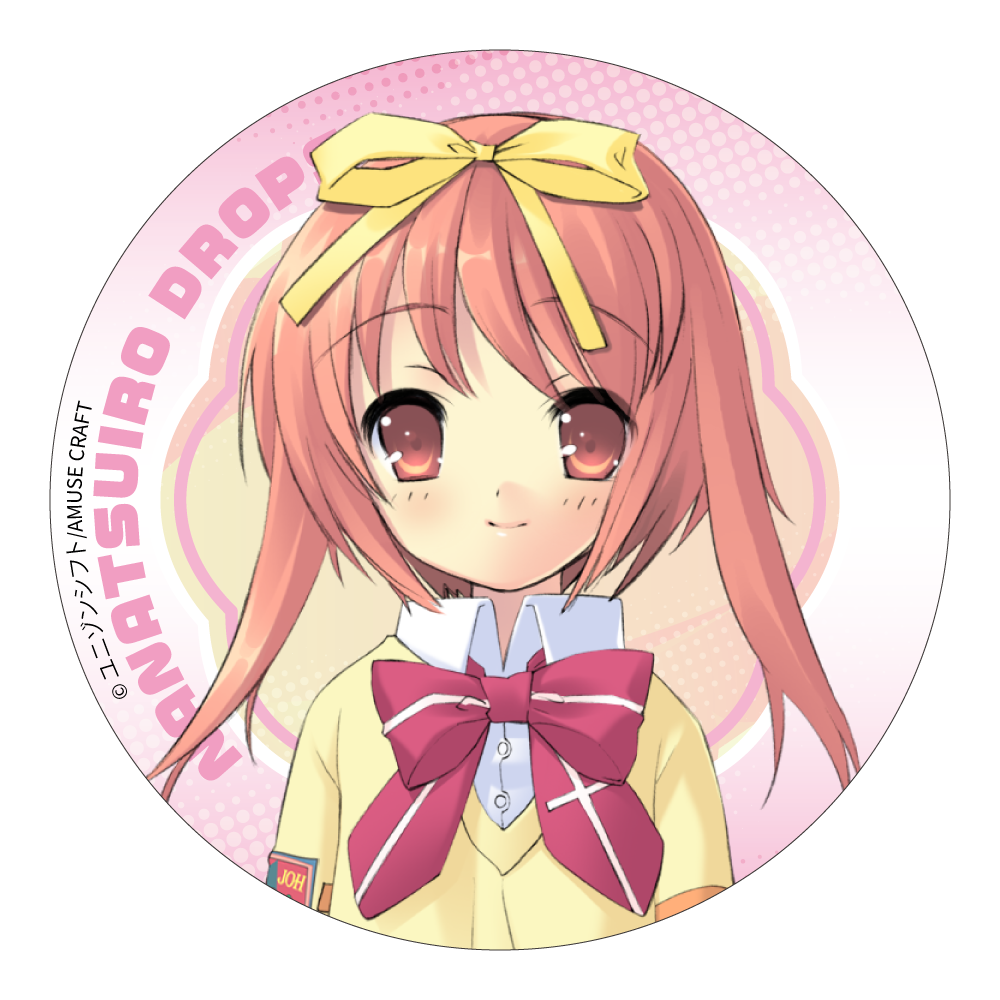 秋姫すももの画像