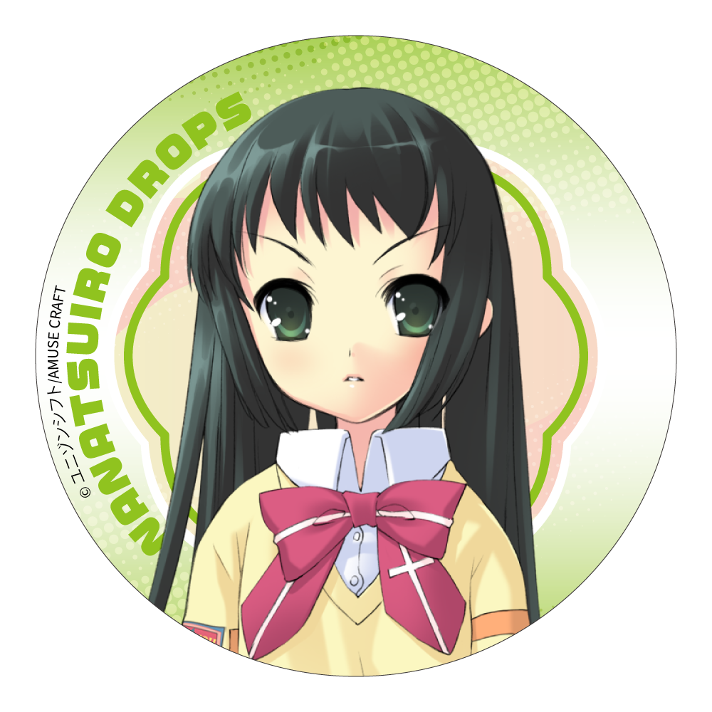 八重野撫子の画像