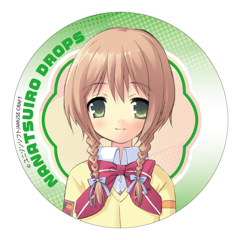 麻宮秋乃の画像