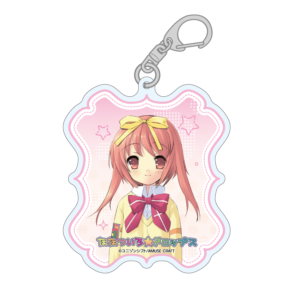 ななついろ☆ドロップス トレーディングアクリルキーホルダー | みど
