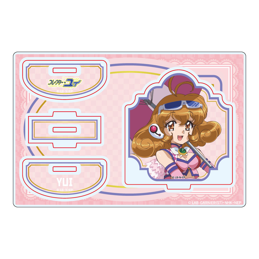 コレクター・ユイ レースアンバサダーver.の画像