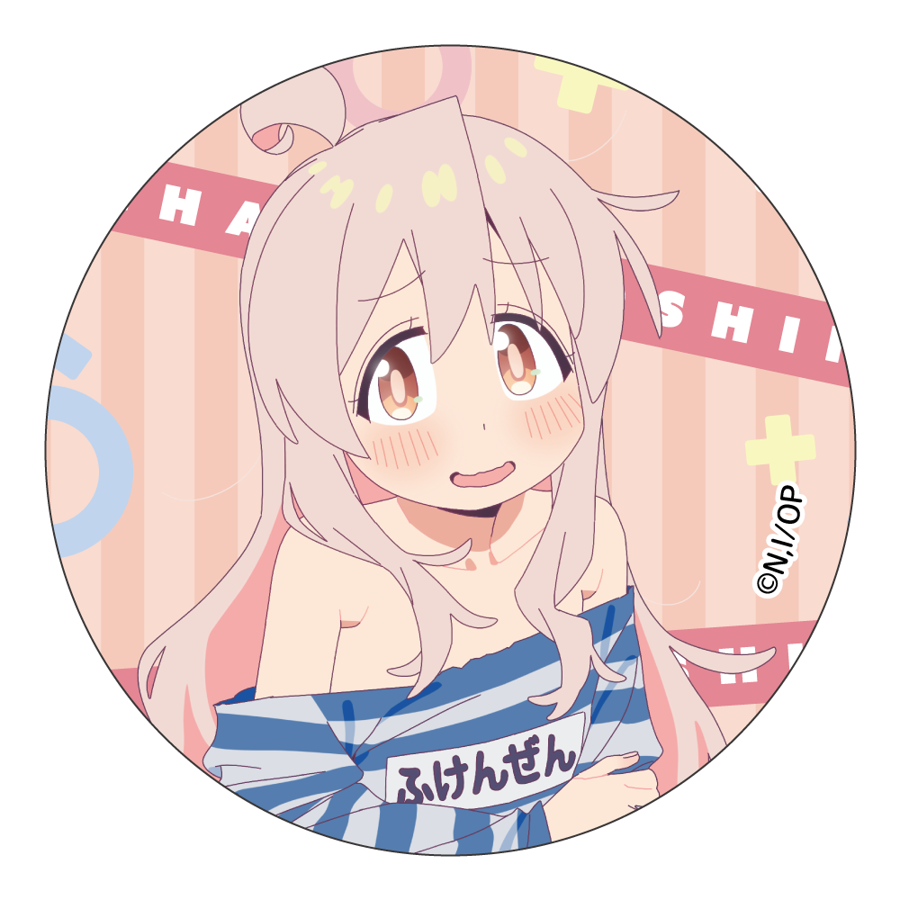 描き下ろし 緒山まひろ ふけんぜんver.の画像