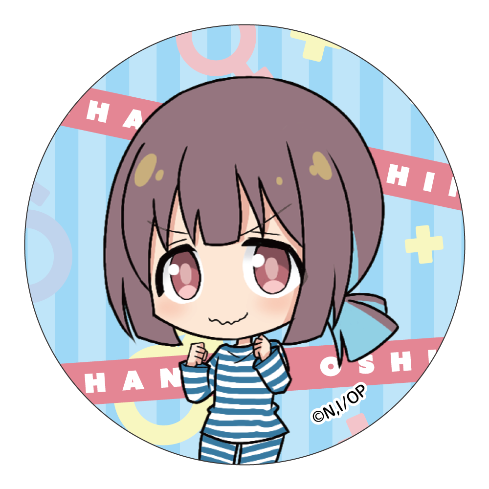 MD 穂月もみじの画像