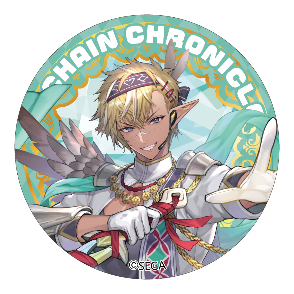 クーシャン（聖歌の未来）の画像