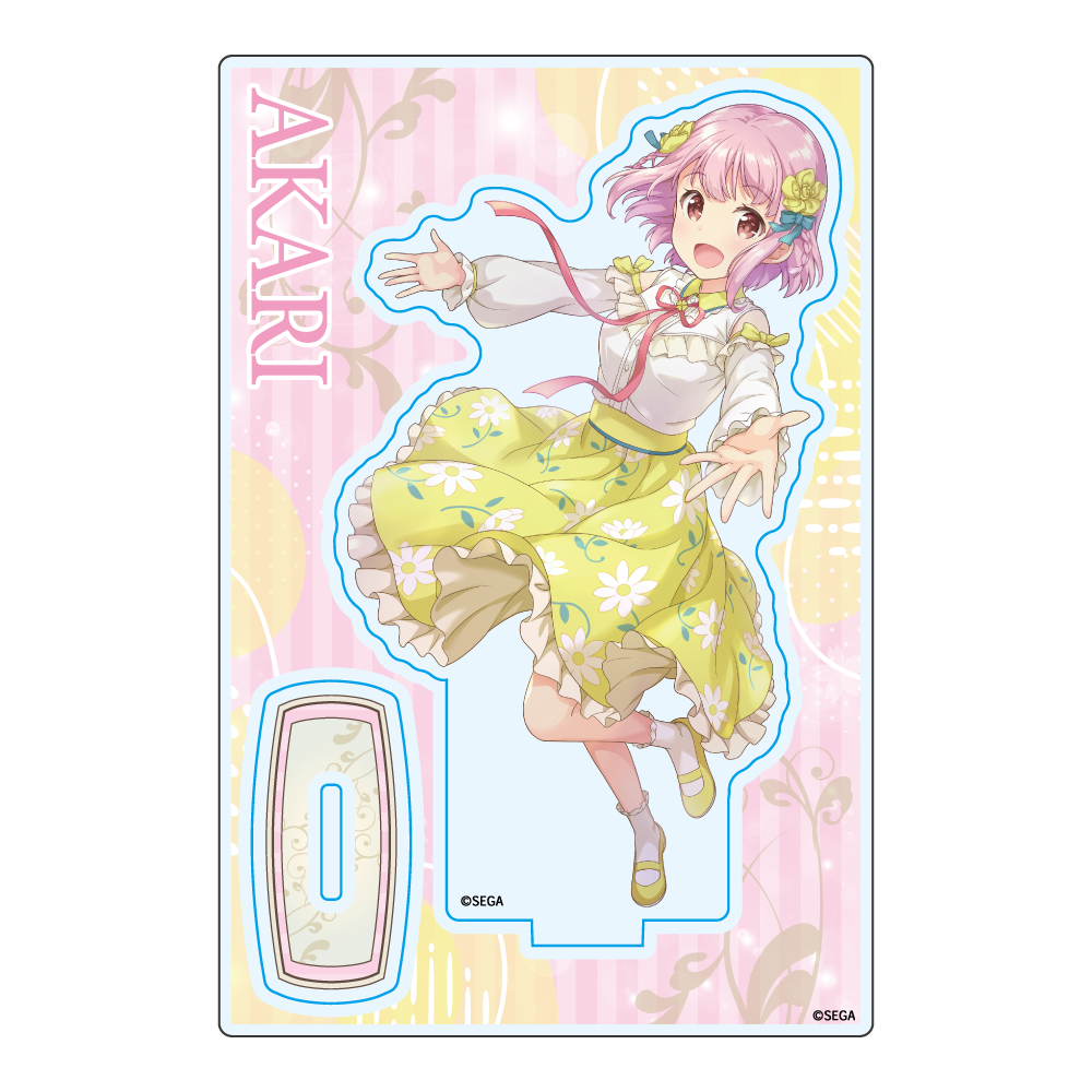 星咲あかりの画像