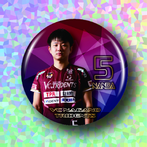 #5 難波_キラの画像