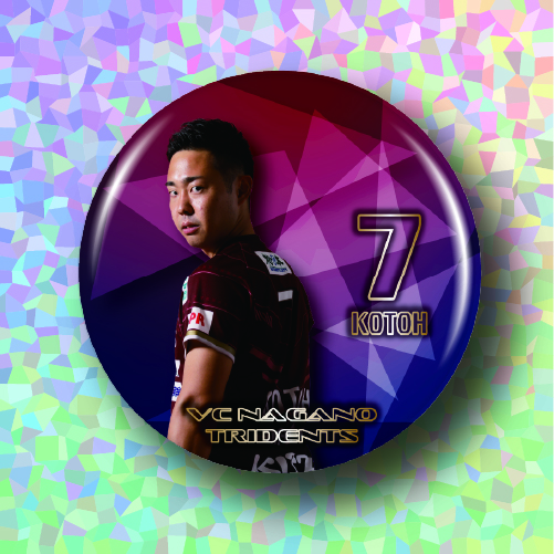 #7 古藤_キラの画像