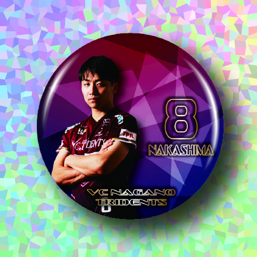 #8 中島_キラの画像