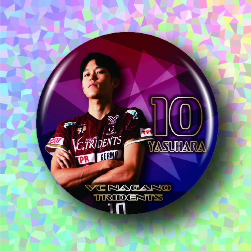 #10 安原_キラの画像