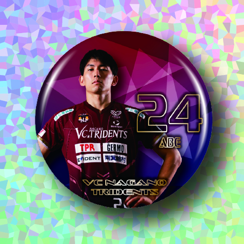 #24 安部_キラの画像