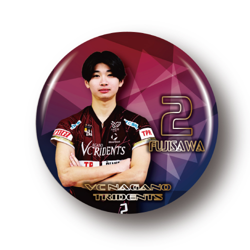 #2 藤澤 缶バッジの画像