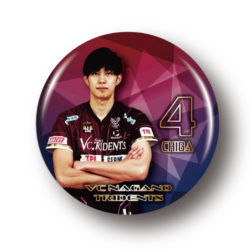 #4 千葉 缶バッジの画像