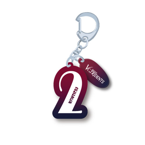 #2 藤澤 クリアナンバーアクリルキーの画像